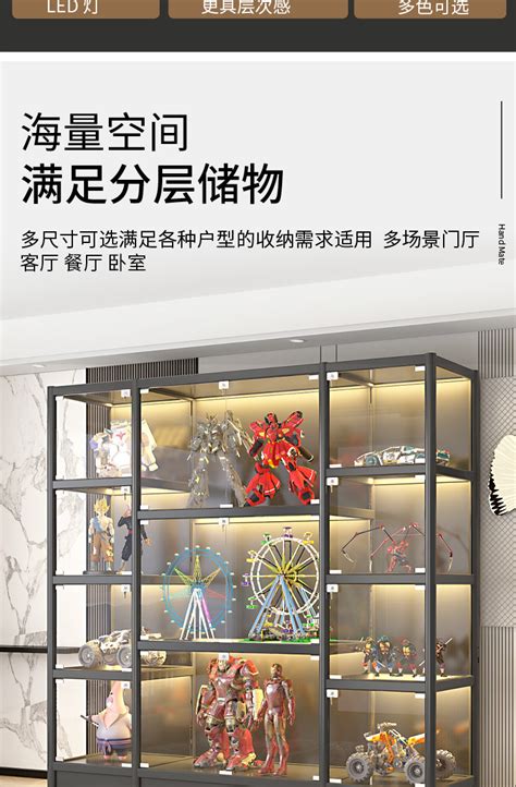 手办玻璃展示柜透明乐高模型展示柜商家用玻璃柜子产饰品陈列展柜-淘宝网