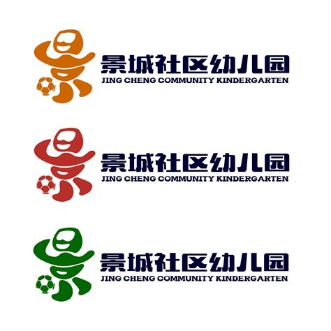 幼儿园logo|平面|Logo|wwwwqqq11 - 原创作品 - 站酷 (ZCOOL)