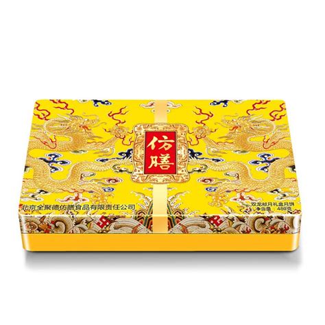 仿膳月饼-双龙献月月饼礼盒-珍优鲜为您提供中秋|春节|端午节礼品卡，是企业送礼首选礼品卡供应商！