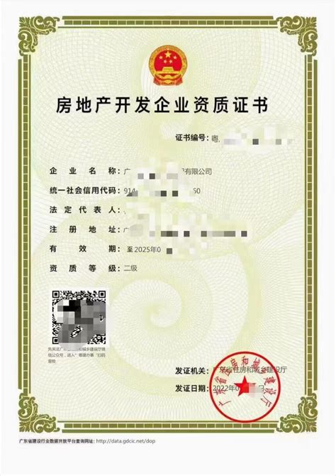 哈利勒扎德 的图像结果