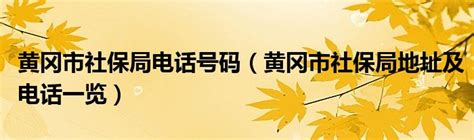 昌吉市税务局实施“非接触式”办税 发票免费邮寄到家-天山网 - 新疆新闻门户