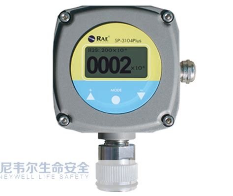 华瑞SP-3104 Plus固定式有毒气体检测仪_上海京工实业有限公司