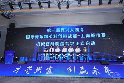 宜兴埠水源厂 - 北京圣劳自动化工程技术有限责任公司