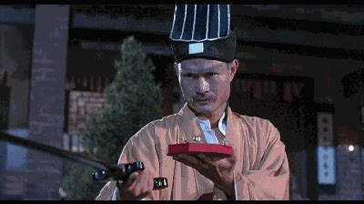 二货道士