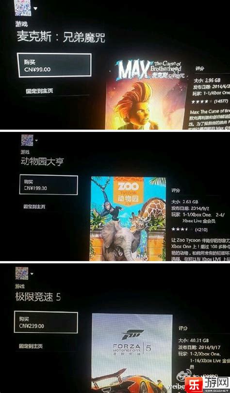 PC版Xbox APP现已更新至“水星”设计界面 并将加入游戏MOD支持-游戏早知道