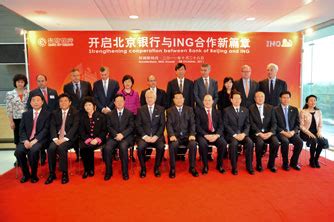 High ranking Chinese official visits ING | ING