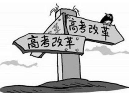 河南省考试院回应“高考统一用笔不好用”：为防范作弊 有备用笔_手机新浪网