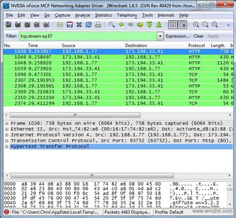 Wireshark 窗口介绍_wireshark操作界面中各个界面叫什么-CSDN博客