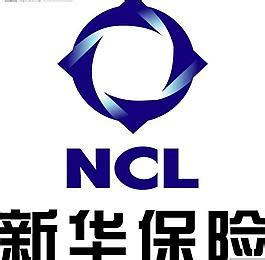 新华保险logo设计含义及设计理念-诗宸标志设计