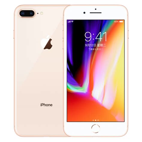 Apple 苹果 iPhone8 Plus 手机 金色 全网通 64GB【图片 价格 品牌 评论】-京东