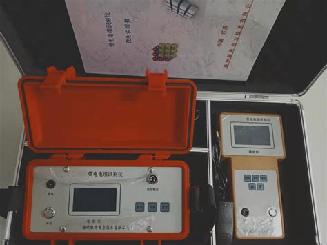 TDWH-10KV无线核相仪_无线高压核相仪-上海康登电气科技有限公司