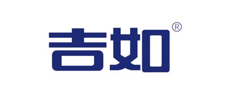 吉祥航空IPO-投资者交流会-中国证券网