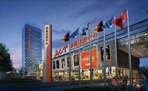 新疆跨境电商购物平台西大门线上商城上线运营-搜狐大视野-搜狐新闻