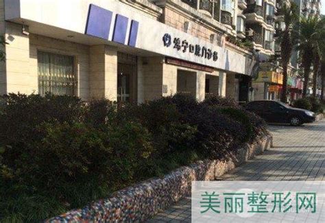 （9.20公告）上海普陀区挂牌1宗商办用地，起价18.59亿元_好地网