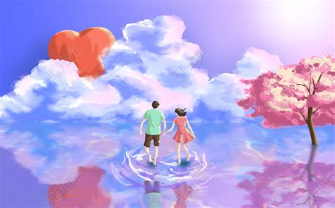 梦幻浪漫唯美情侣情人节插画图片素材免费下载 - 觅知网