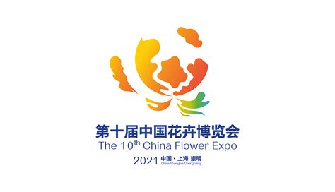 2023郑州国际预制菜包装与加工设备展览会_距开幕还有198天_实时浏览