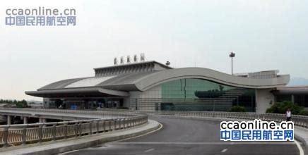一季度江西机场集团运输起降数恢复至2019年同期近8成 - 民用航空网