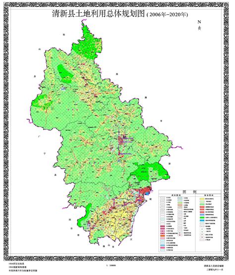 清新县县级土地利用总体规划（2006-2020年）公示
