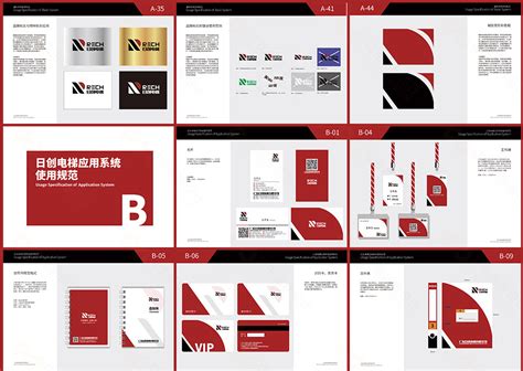 广州设计公司：好的宣传册设计版面编排怎么做？