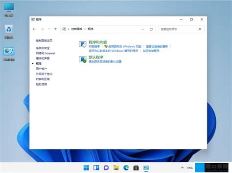 如何在电脑安装AppScan？-AppScan中文网站