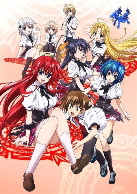 Crunchyroll Launches High School DxD Worldwide Distribution 〜 Anime Sweet 💕