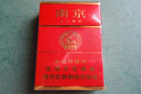 南京十二钗香烟16元,南钗烟盒,40一50元细支_大山谷图库