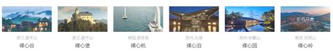 郑州的十大人气最高的酒店排行榜：绿地万豪酒店第一 - 酒店