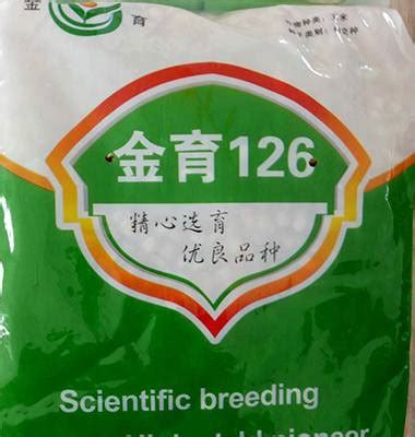 金育 - 荣获玉米种子行业中国优选品牌称号