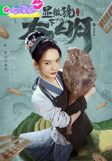 狼兄_[标签:标题1]