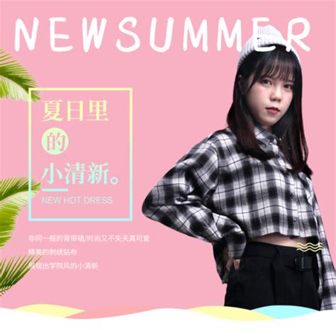 不穿衣服的美女图片