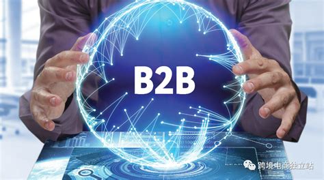 B2B外贸企业如何通过全域营销精准获客，实现生意增长 - 知乎
