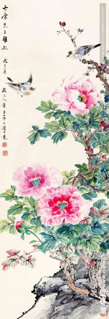 富贵图图片