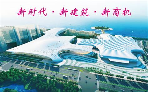 2022中国华南（海口）装配式建筑与绿色生态家居博览会 - 知乎