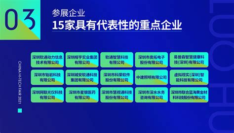 2020年中国智能手机行业发展现状与价格趋势分析 中高端智能手机增多_行业研究报告 - 前瞻网