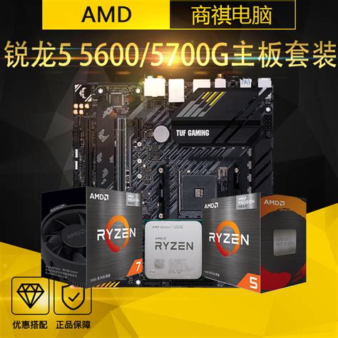 Intel 10nm十代酷睿顶级核显首测：基本战平AMD Vega 10-Intel,10nm,Ice Lake,酷睿,核显,核芯显卡,AMD ...