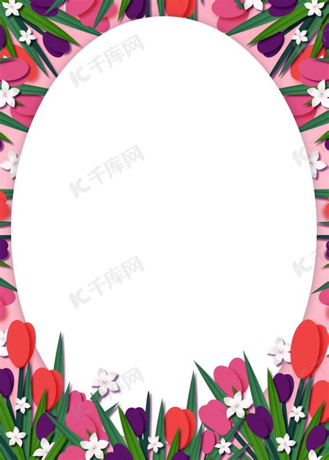 圆形卡通母亲节花卉边框背景图片免费下载-千库网