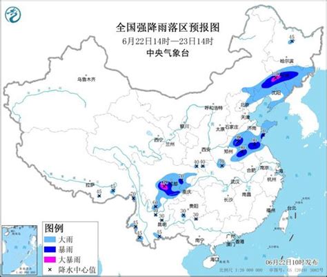 暴雨预警！四川广元发布暴雨橙色预警！未来3小时多地降雨量将达50毫米以上-新闻频道-和讯网