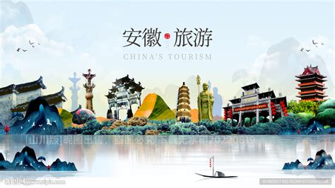 2024安徽广告技术、设备及LED、标识标牌展览会-南京亚东展览服务有限公司