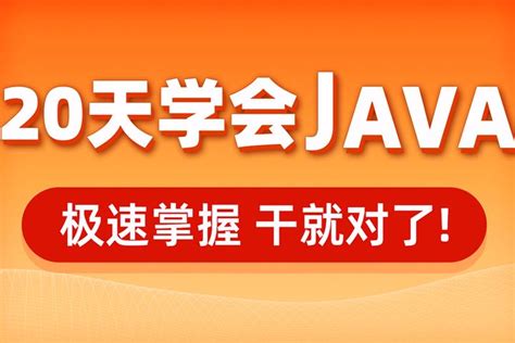 java下载:java环境安装程序_北海亭-最简单实用的电脑知识、IT技术学习个人站