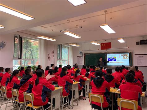 阳泉市矿区复兴实验中学校招聘主页-万行教师人才网