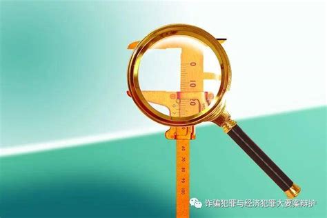 衢江区审计局重大执法决定法治审核流程图