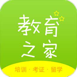 南京市栖霞区人民政府 栖霞区获“江苏省中小学校责任督学挂牌督导创新县（市、区）”称号