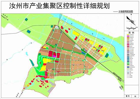 汝州市王寨工业集聚区总体规划（2010-2020）