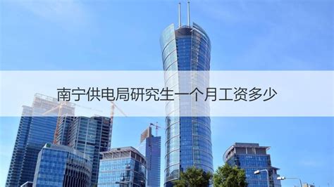 郑州供电公司圆满完成2022年中招考试保电工作-大河新闻