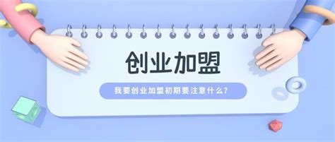 诸城贾悦社区学院举办新型农民创新创业猕猴桃栽培技术培训 | 中国社区教育网