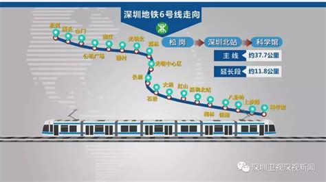 2021年五一深圳各汽车站地铁出行攻略_深圳之窗