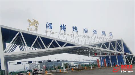 全国首座高速公路服务区加氢站在淄博投入运营