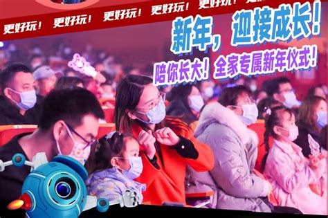 2022北京卡酷少儿卫视广告价格-卡酷少儿-上海腾众广告有限公司