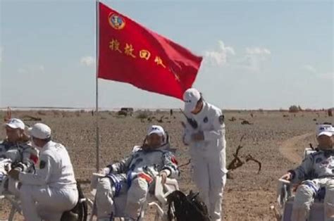关注！神舟十二号航天员正在进行中国空间站首次出舱活动_焦点_新闻频道_云南网