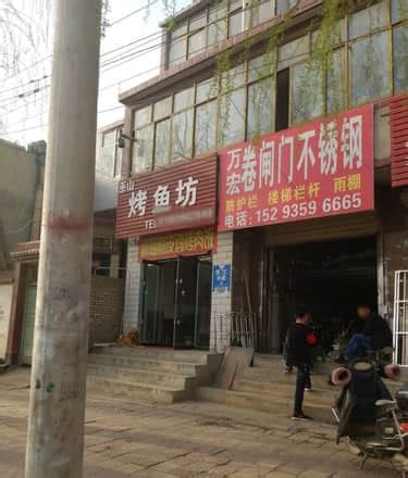 五芳斋携手口碑，打造杭州首家无人餐厅_阿里_二牛网